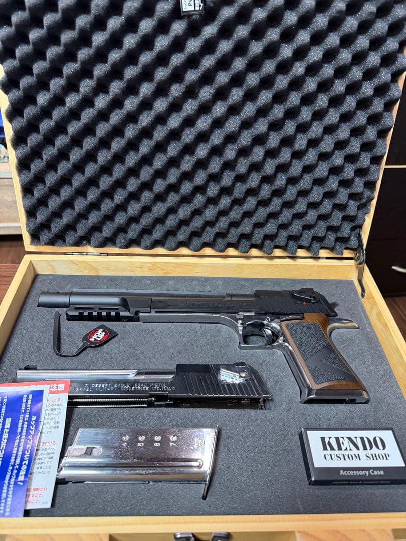 Lightning Hawk ライトニングホーク