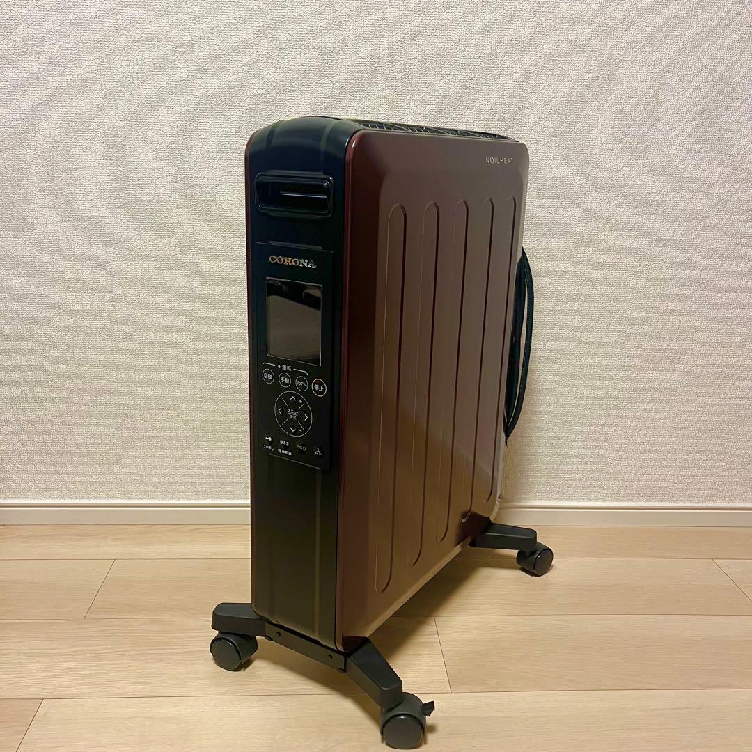 【美品】CORONA オイルレスヒーター CHS-15A　ワインレッド