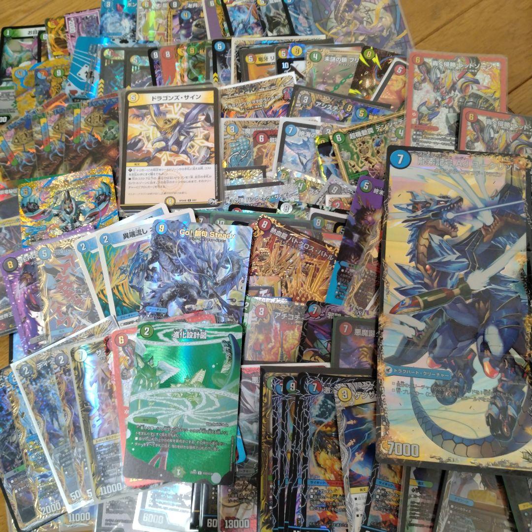 デュエマ引退品　sr以上120枚　アド