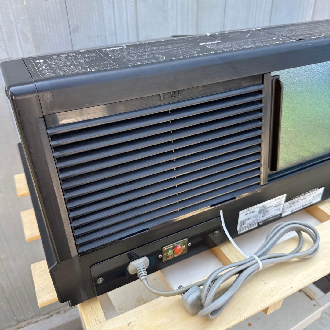 送料込 HOSHIZAKI ホシザキ　冷蔵ネタケース　HNC-90A-R