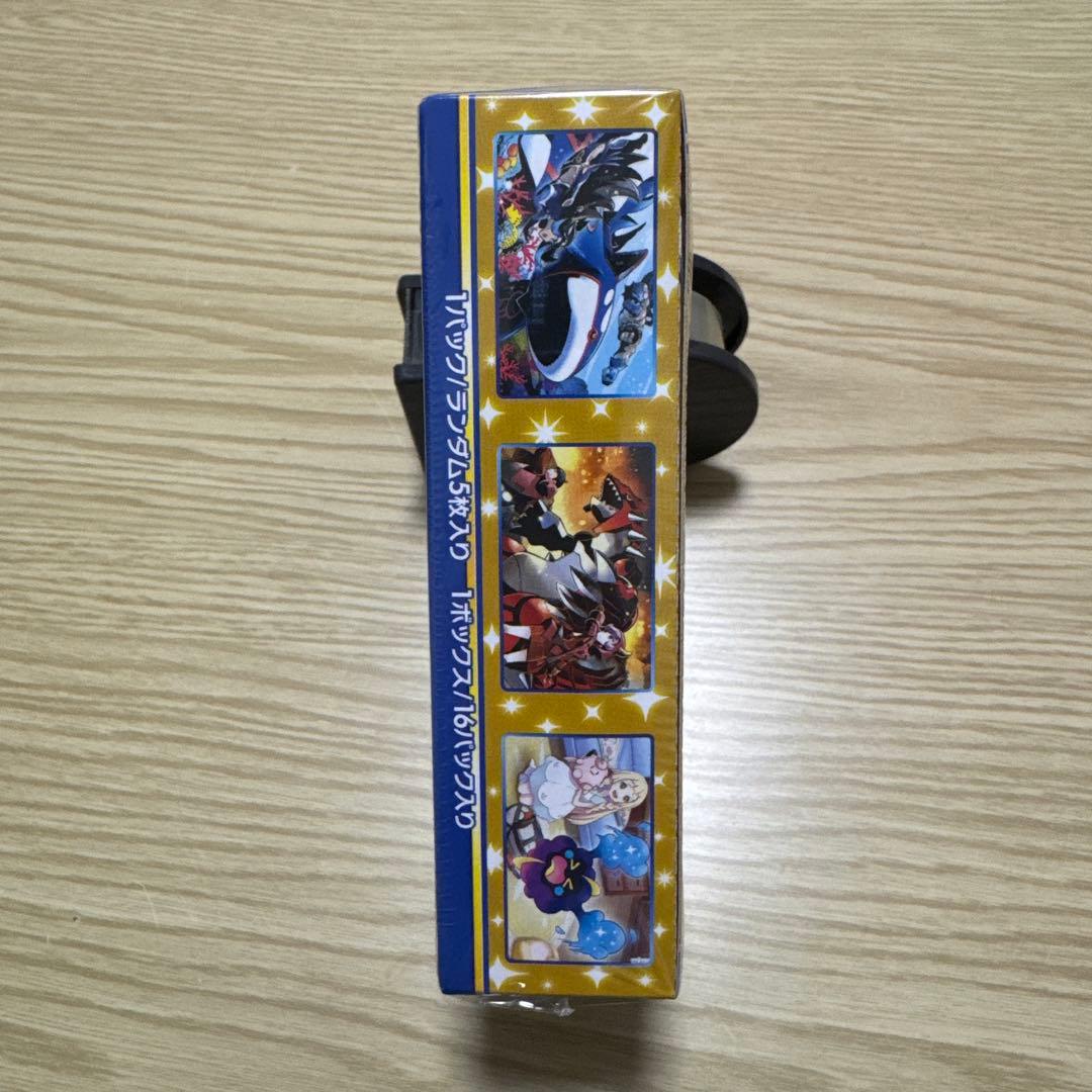 ポケモンカードゲーム 25th ANNIVERSARY COLLECTION