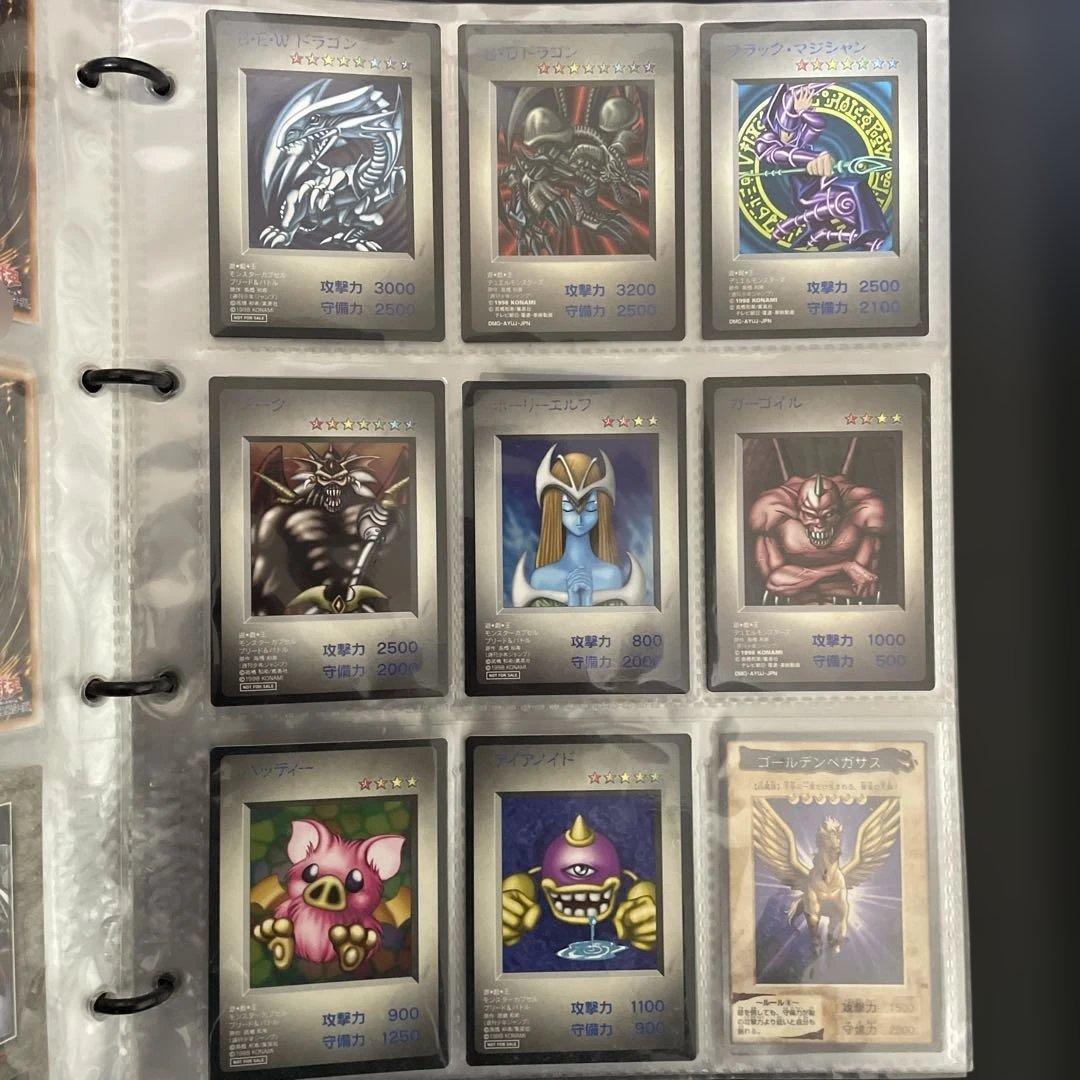 遊戯王 デュエルカード　まとめ売り