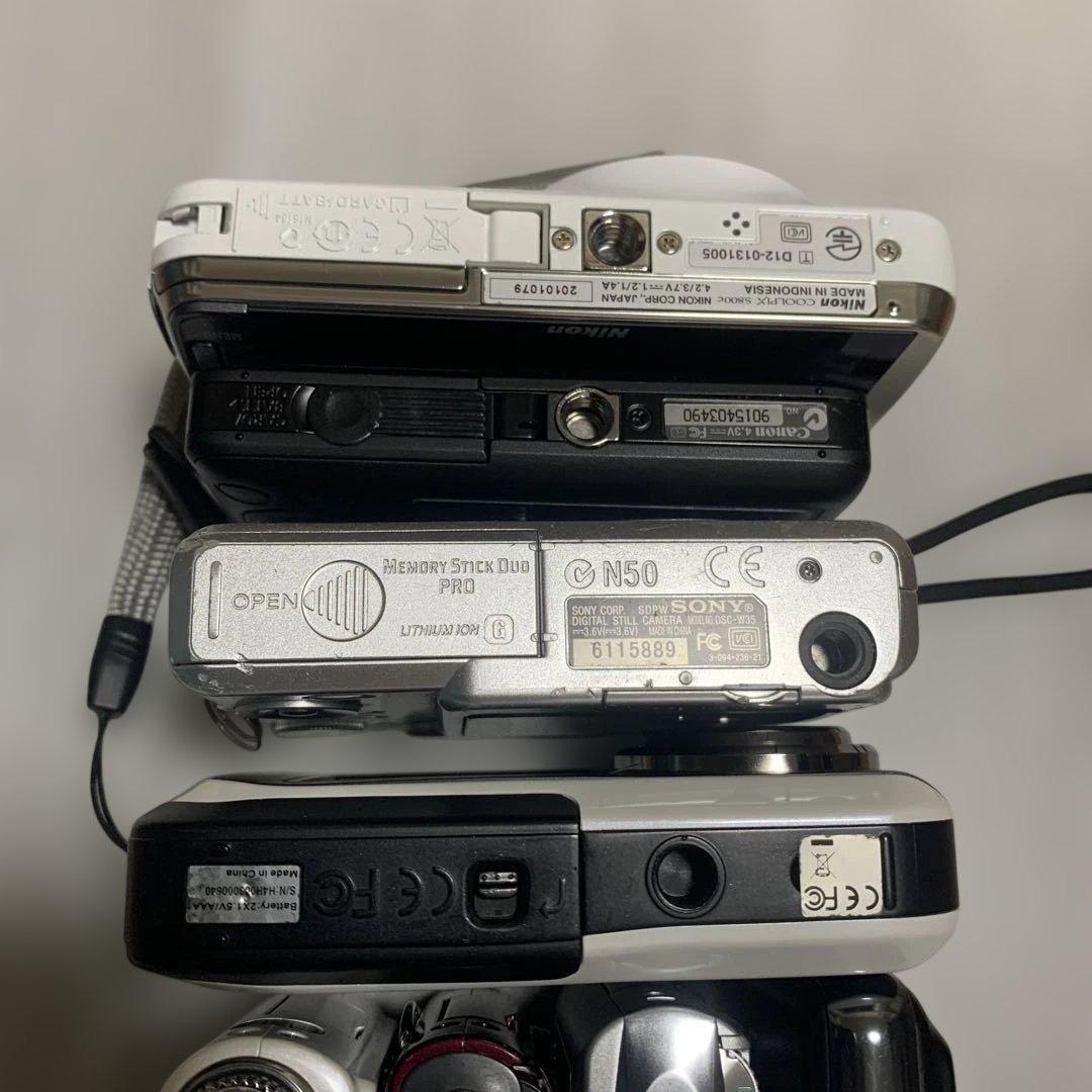 デジタルカメラ　12点セット　まとめ売り　動作未確認