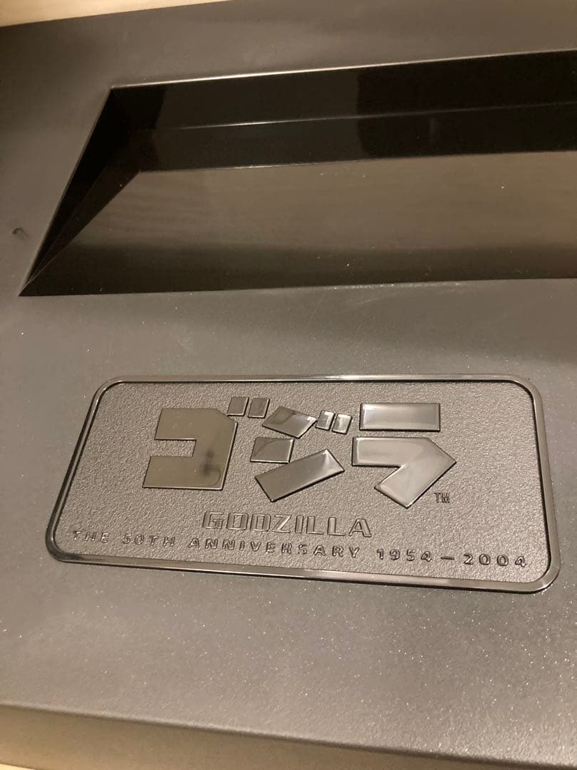 希少　レア　ゴジラ　ファイナルボックス　50周年記念　リアル　コレクション
