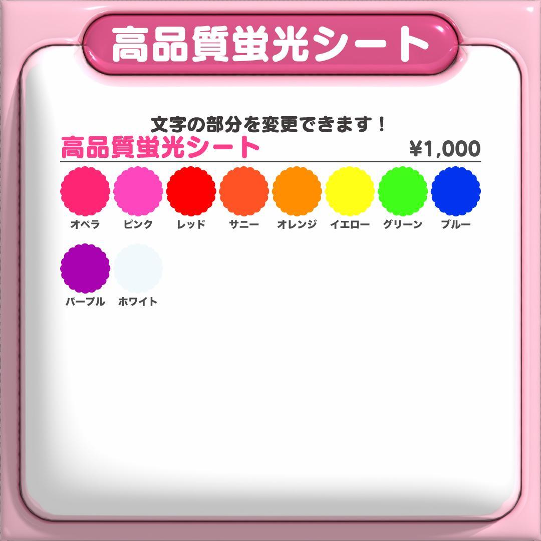 【해찬 ヘチャン NCT127】ネームボード オーダー ぷっくり 文字 ハングル