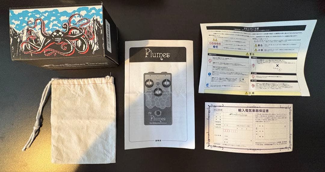 ギター EarthQuakerDevices Plumes