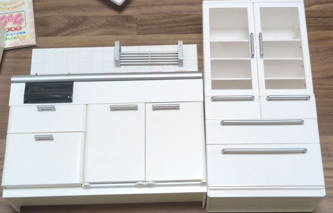 リーメント　お台所　食器棚　家電棚　冷蔵庫　食品など　おまとめセット