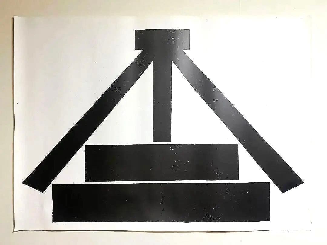 仲條正義 2002年作『仲條のフジのヤマイ』シリーズモポスター【不二】