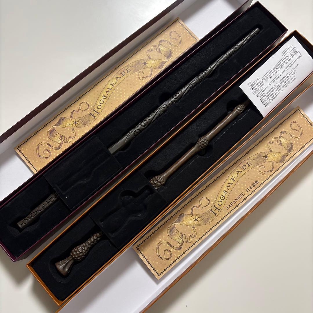 マジカルワンド ダンブルドア シリウスブラック ハリーポッター 杖 USJ