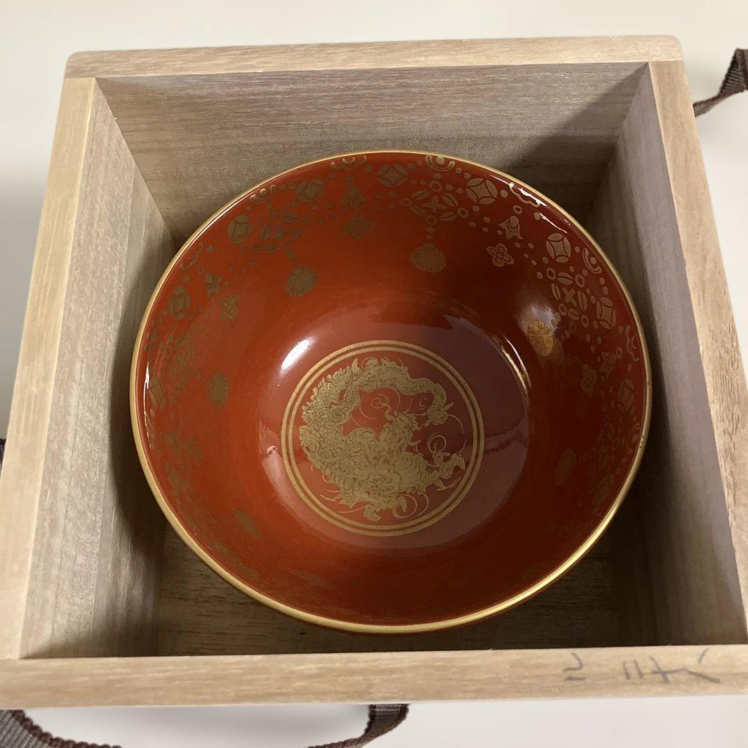 茶道具 金襴手葵龍紋 永泉作 共箱 共布