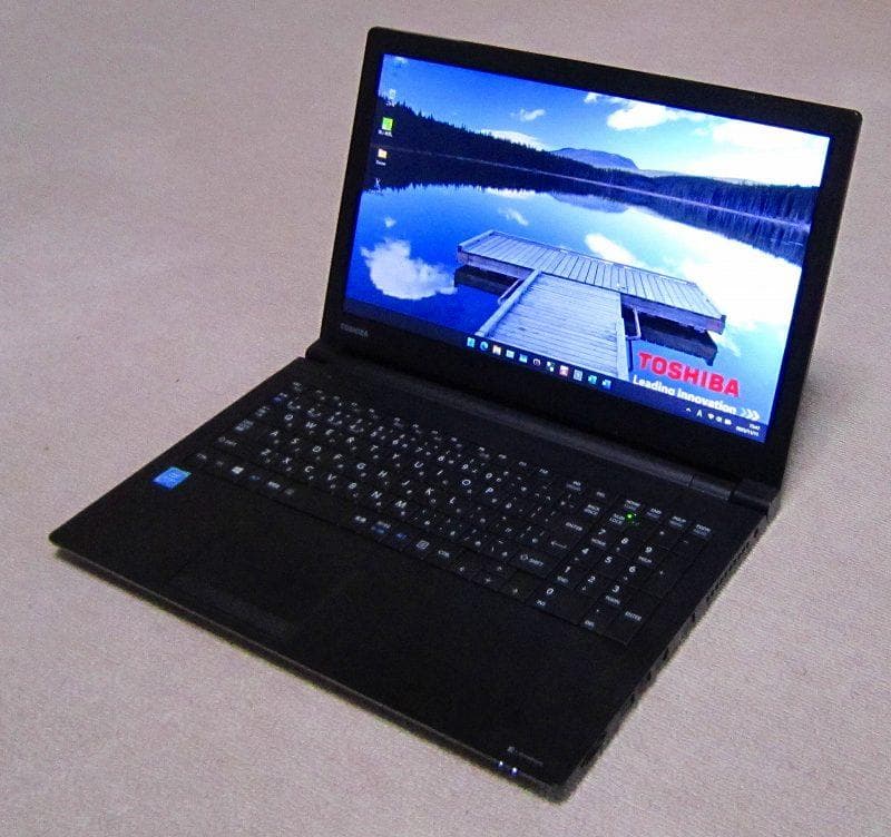 S級美品！東芝！B65/M 8世代CPU SSD 8GB Office