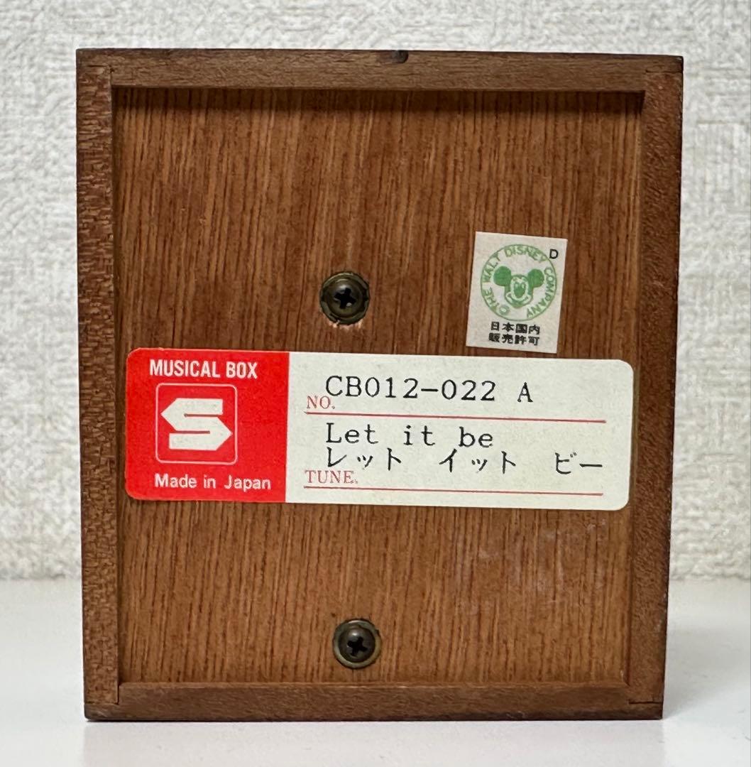 レトロ ミニーマウス 木製 オルゴール レットイットビー Let it be