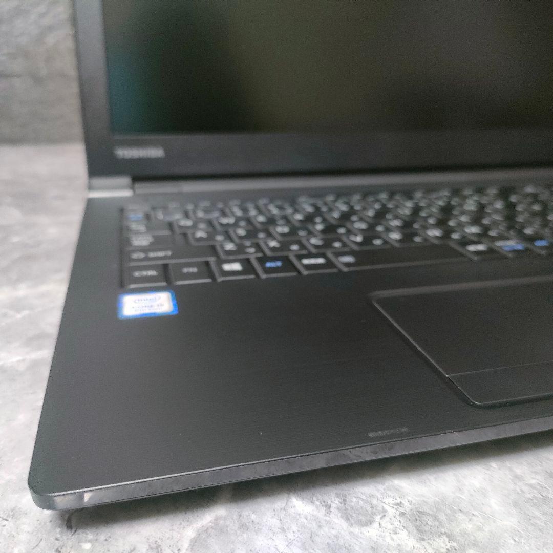 【美品】dynabook corei5 第8世代 メモリ16 新品SSD256