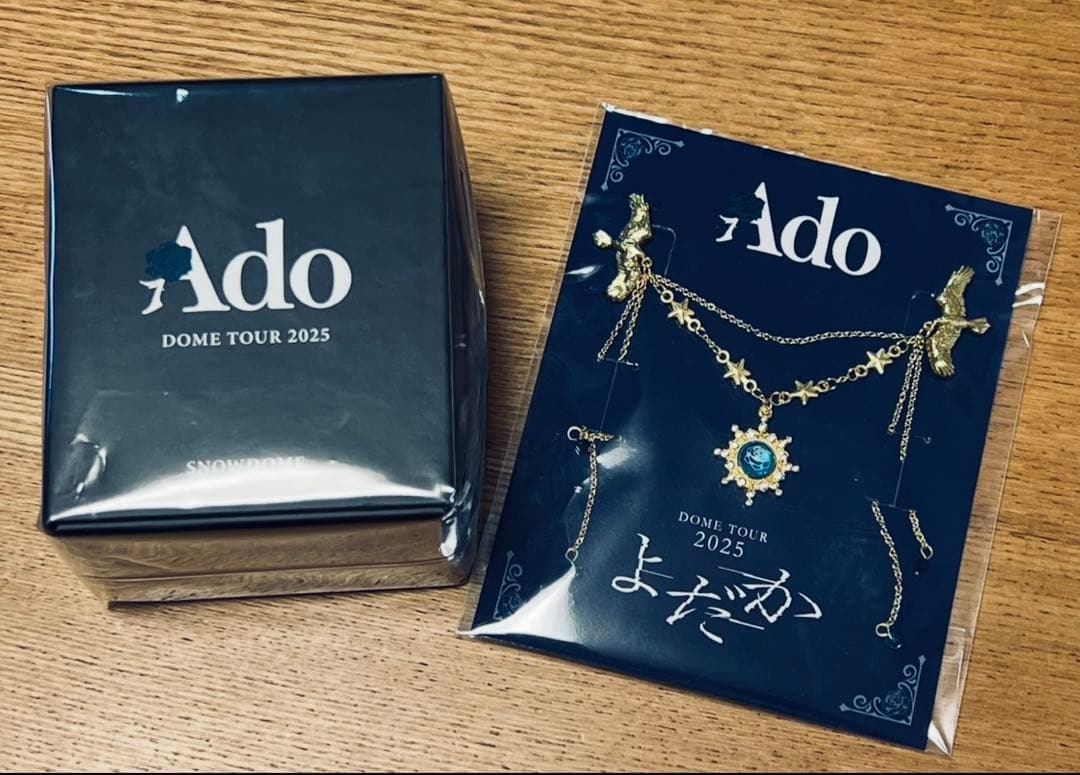 Ado DOMETOUR2025 「よだか」 VIP特典