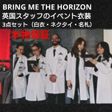 白衣3点セット BMTH DROPDEAD サマーソニック ハロウィン