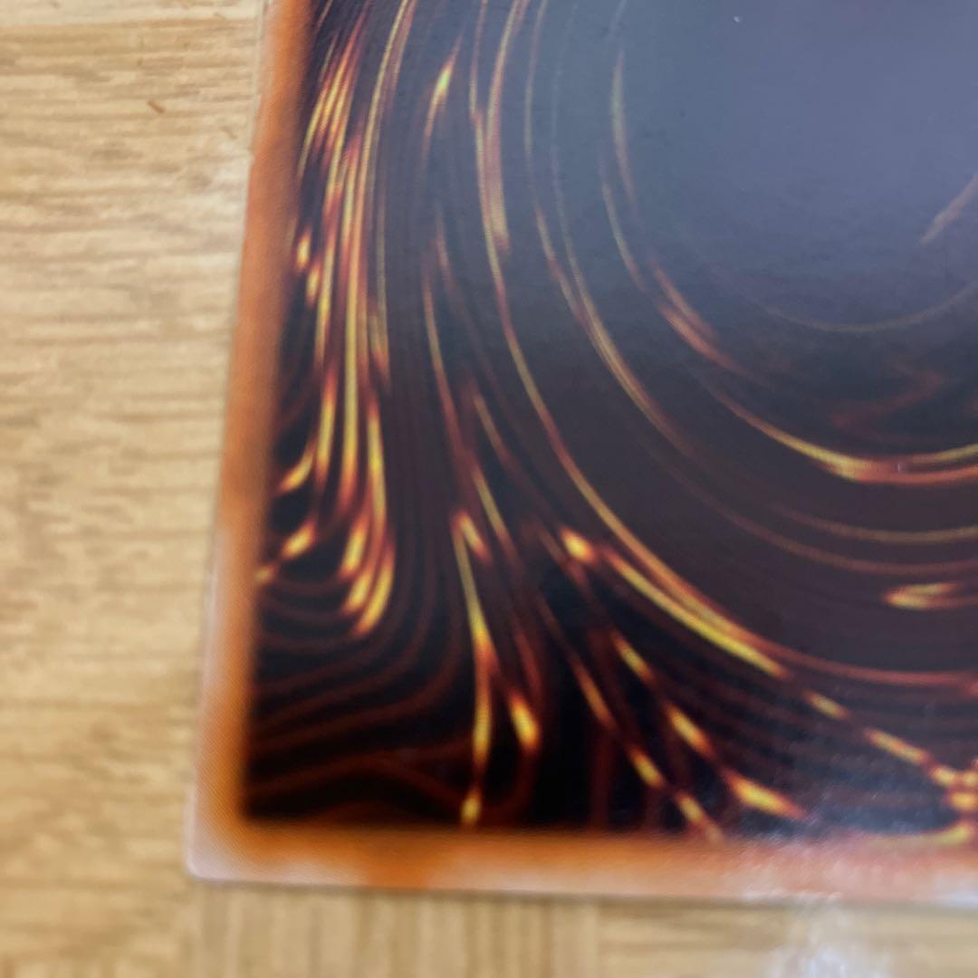 ブラックマジシャン 初期