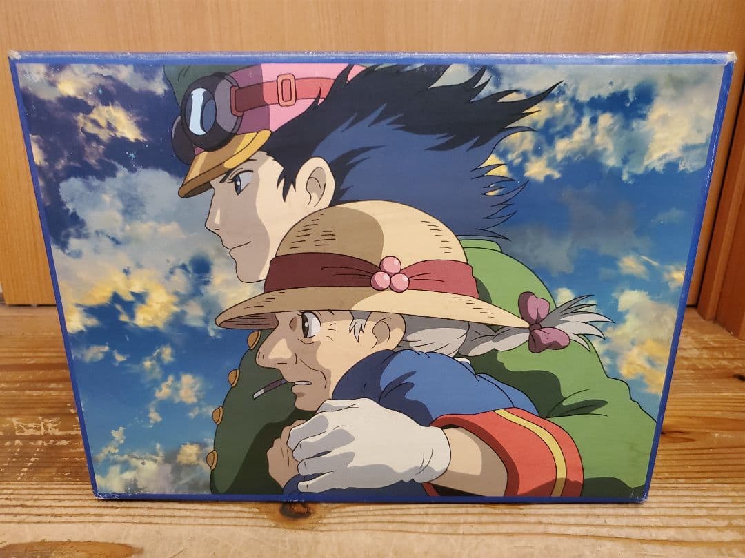 ハウルの動く城　ジオラマフォトフレーム　新品未使用