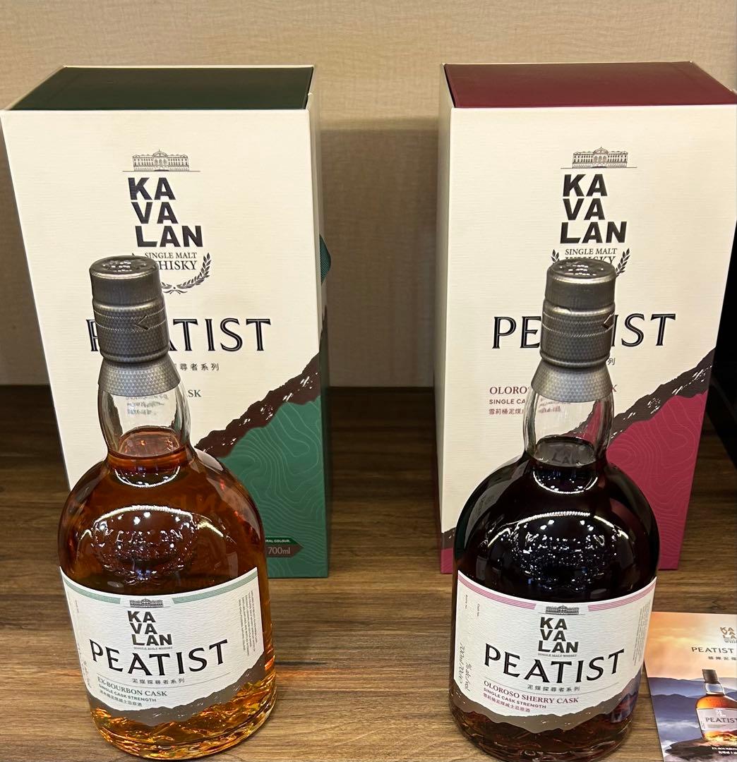 日本未発売　カバランピーテッド　KAVALAN PEATIST 2種セット
