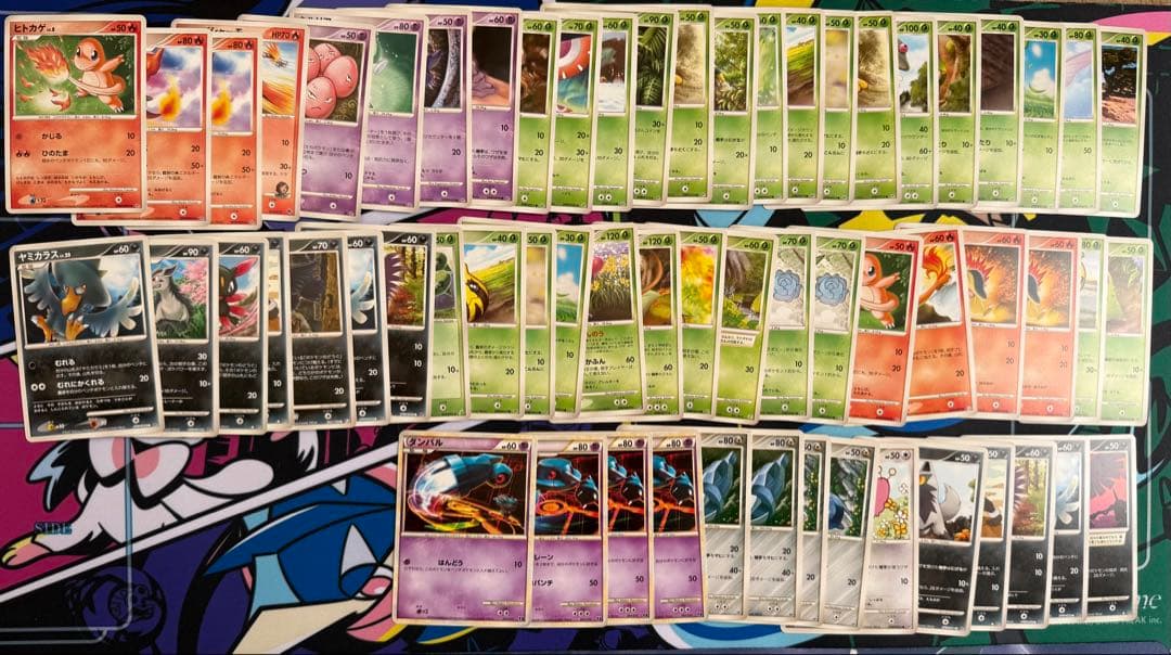 ポケモンカード　DPシリーズ　ノーマルまとめ売り　400枚　ケース付