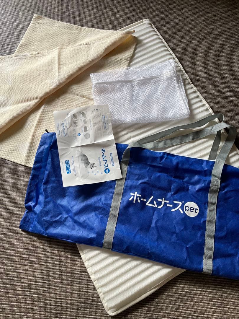 ホームナース pet 床ずれ予防マット