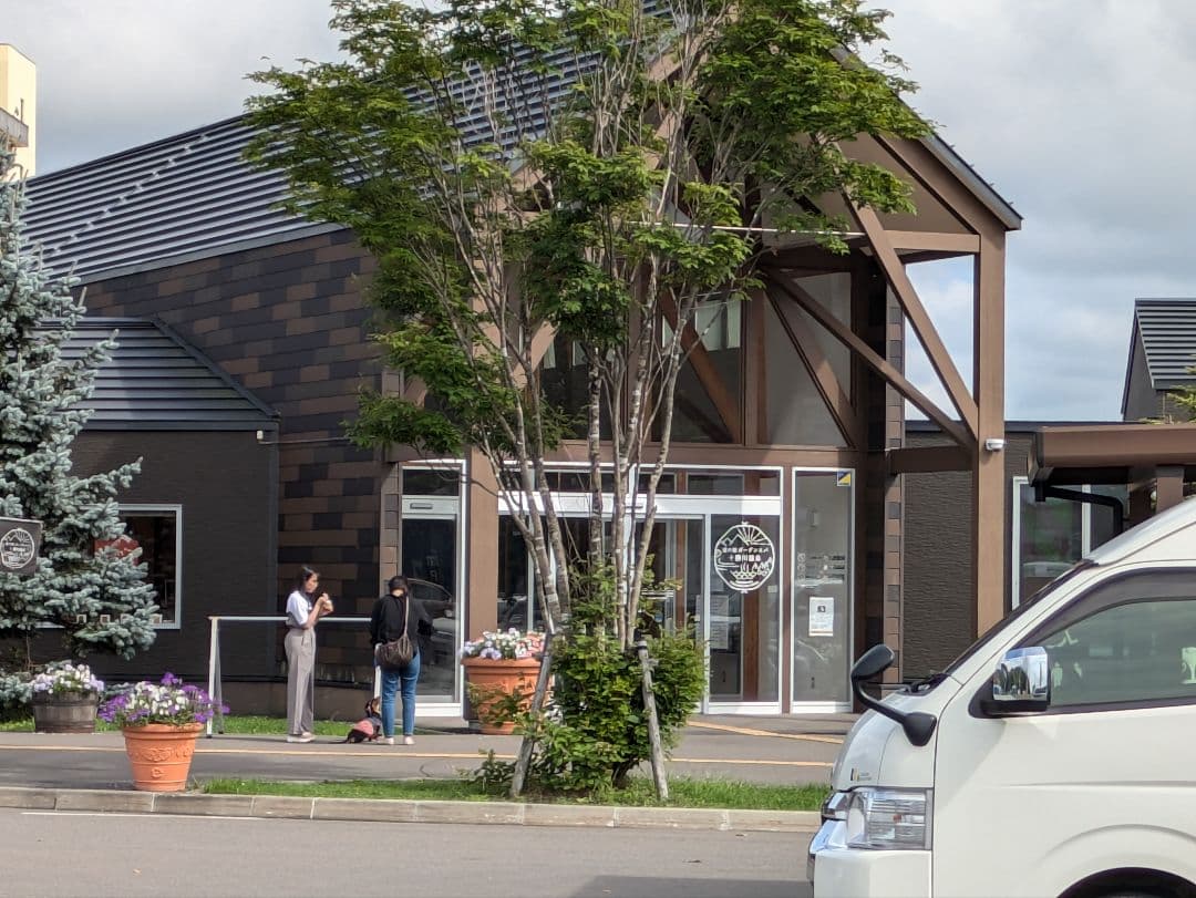 北海道道の駅ピンズゴールドピンズ2024年版 99種類早い物勝ち✨