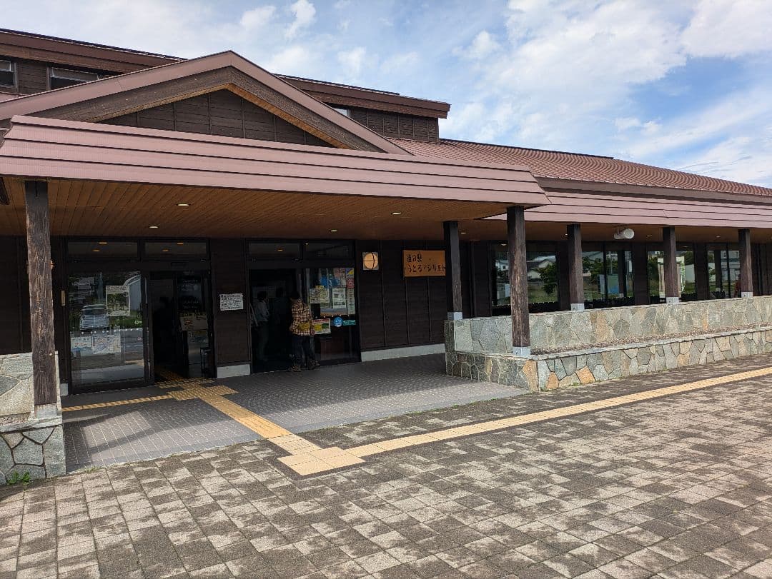 北海道道の駅ピンズゴールドピンズ2024年版 99種類早い物勝ち✨