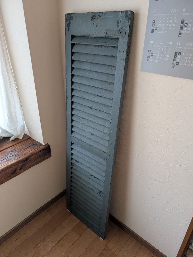 アンティーク ヴォレー