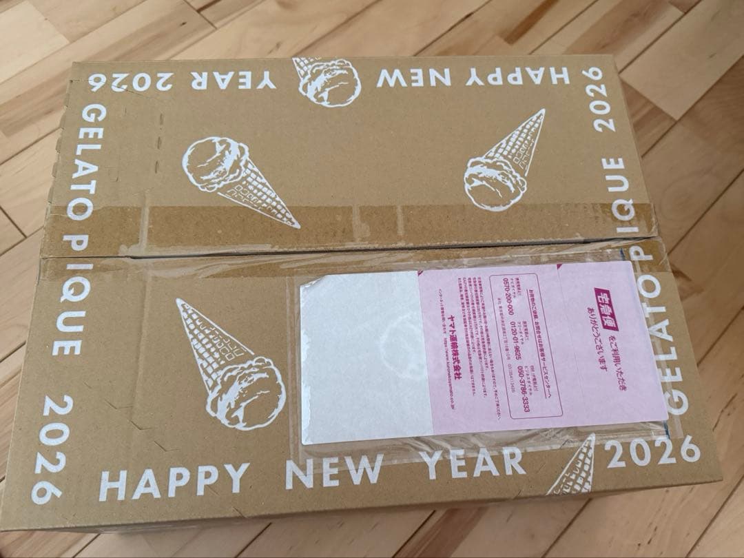 新品未開封 ジェラピケ 福袋HAPPYBOX2026 B