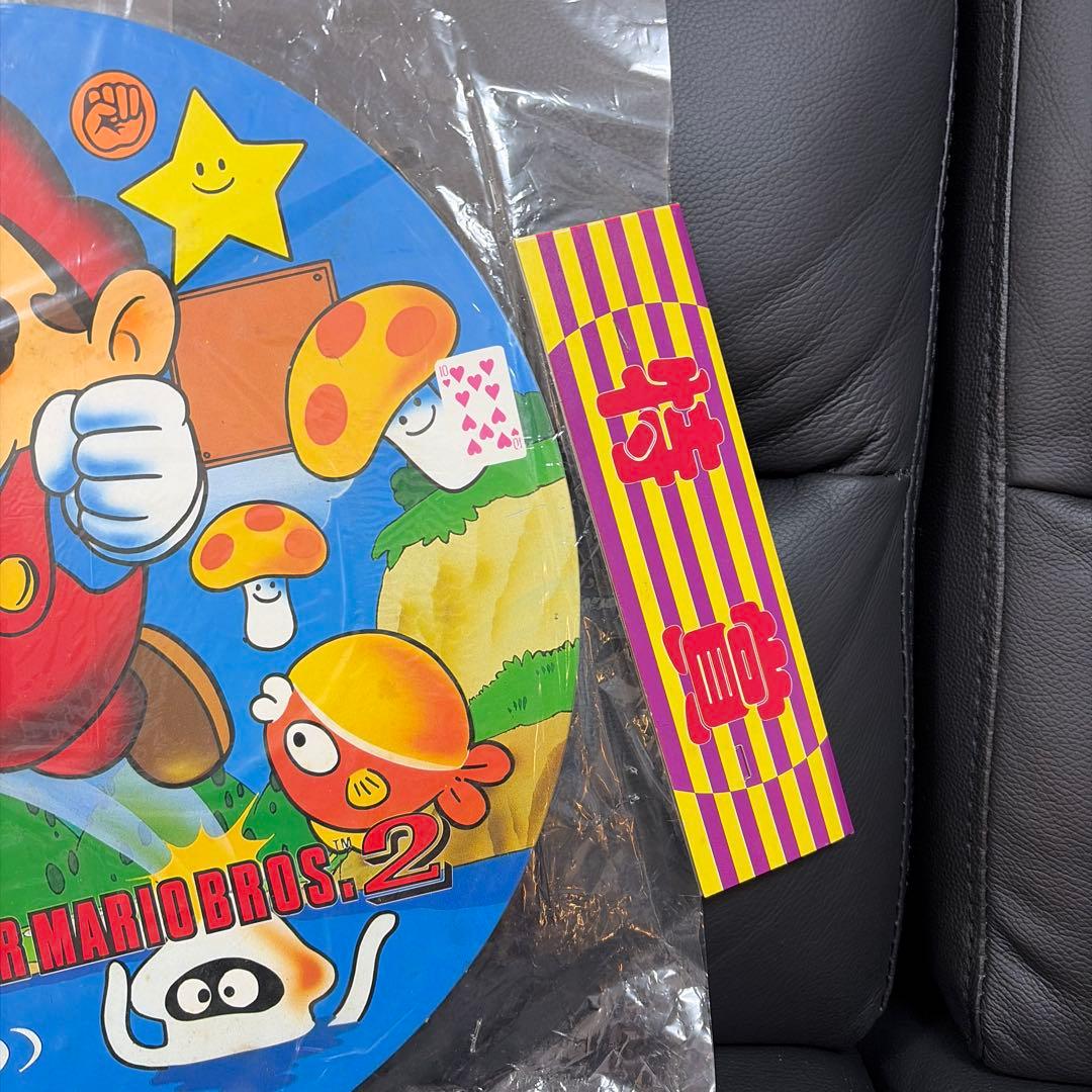 スーパーマリオ　特大めんこセット 特賞　昭和めんこ