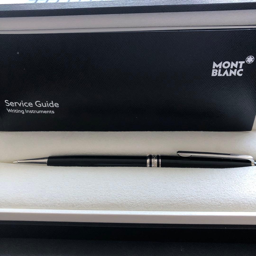 モンブランのメカニカルペン