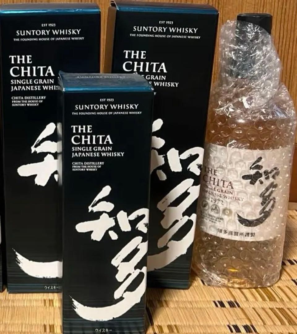 SUNTORY THE CHITA 5本ハーフ1本セット