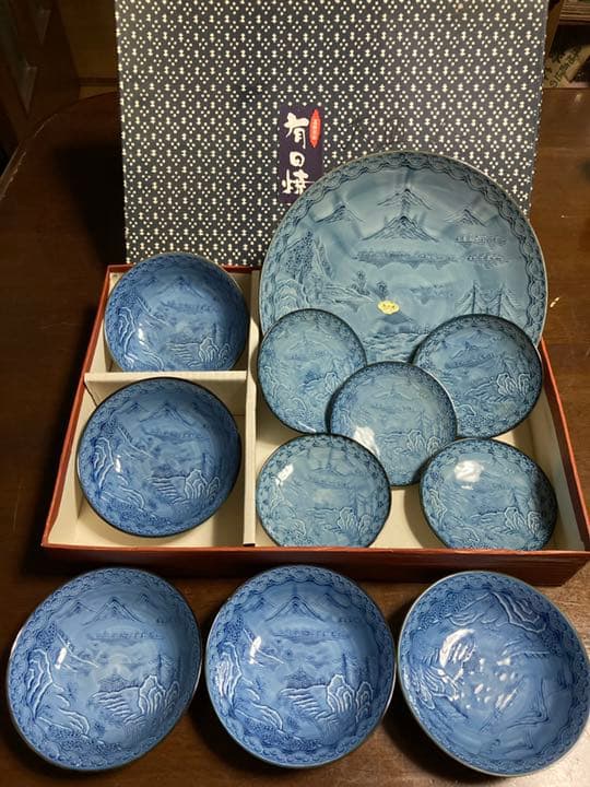 有田焼【肥前哲三郎窯】（大皿・中皿・小皿）11枚セット【最終価格】