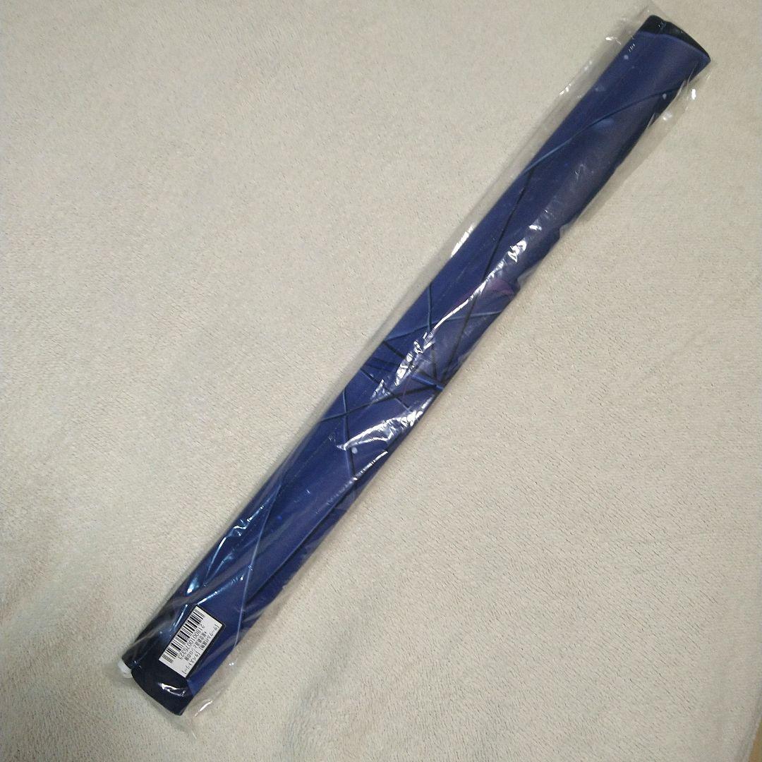 【新品】星空鉄道とシロの旅 しらたま ねり タペストリー