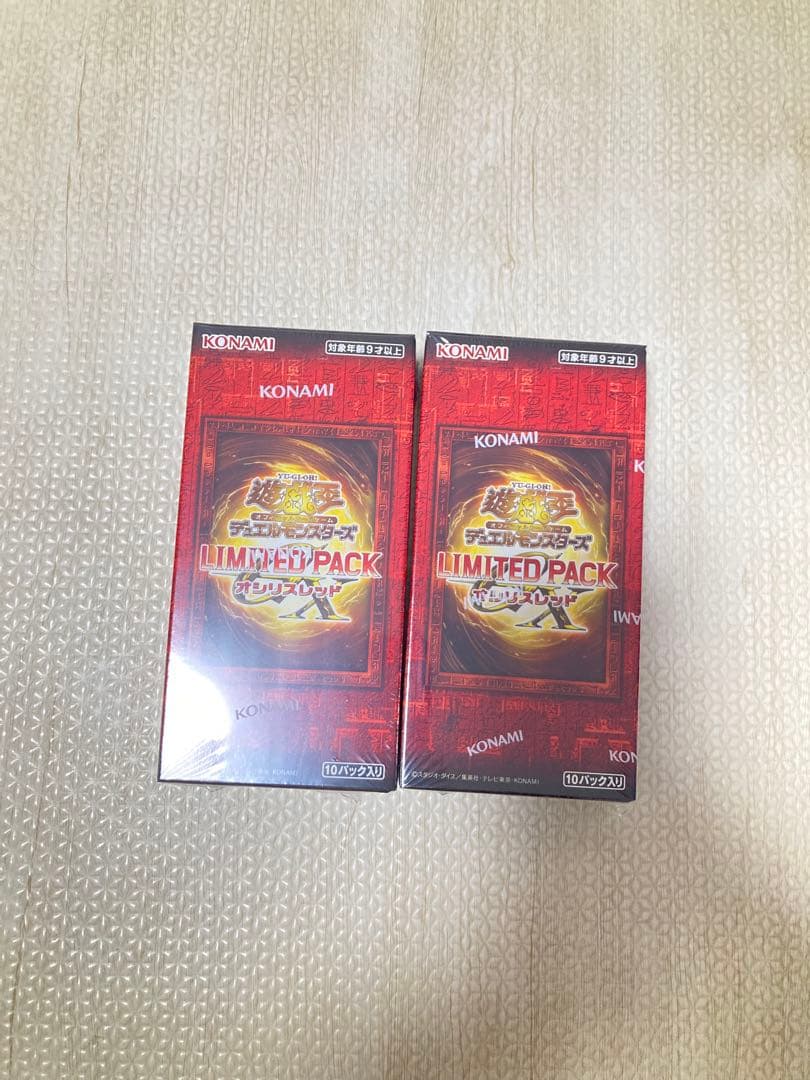 遊戯王LIMITED PACK GX －オシリスレッド－新品未開封2box
