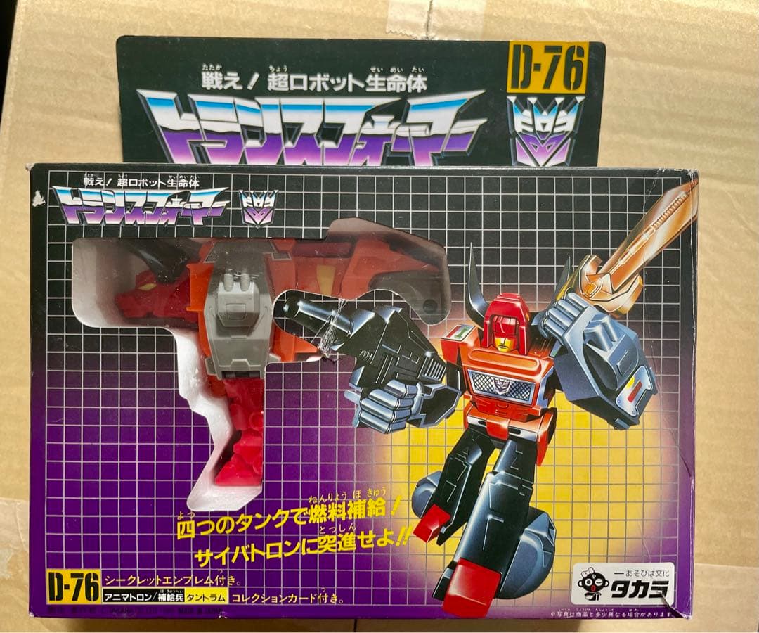 トランスフォーマー G1 当時物