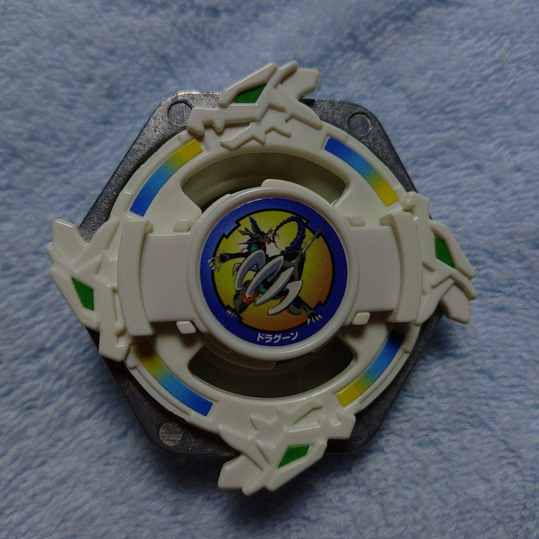 ドラグーングリップアタッカー