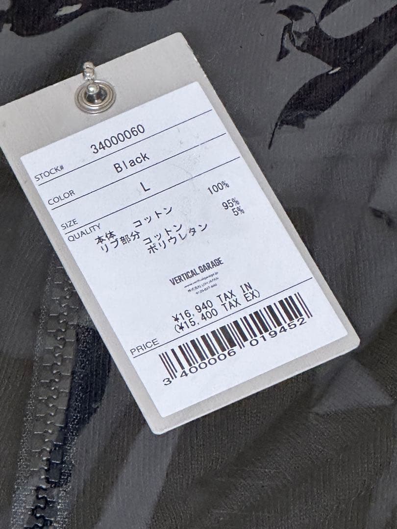 *p(R)ojectR® Reflective Logo Half Zip