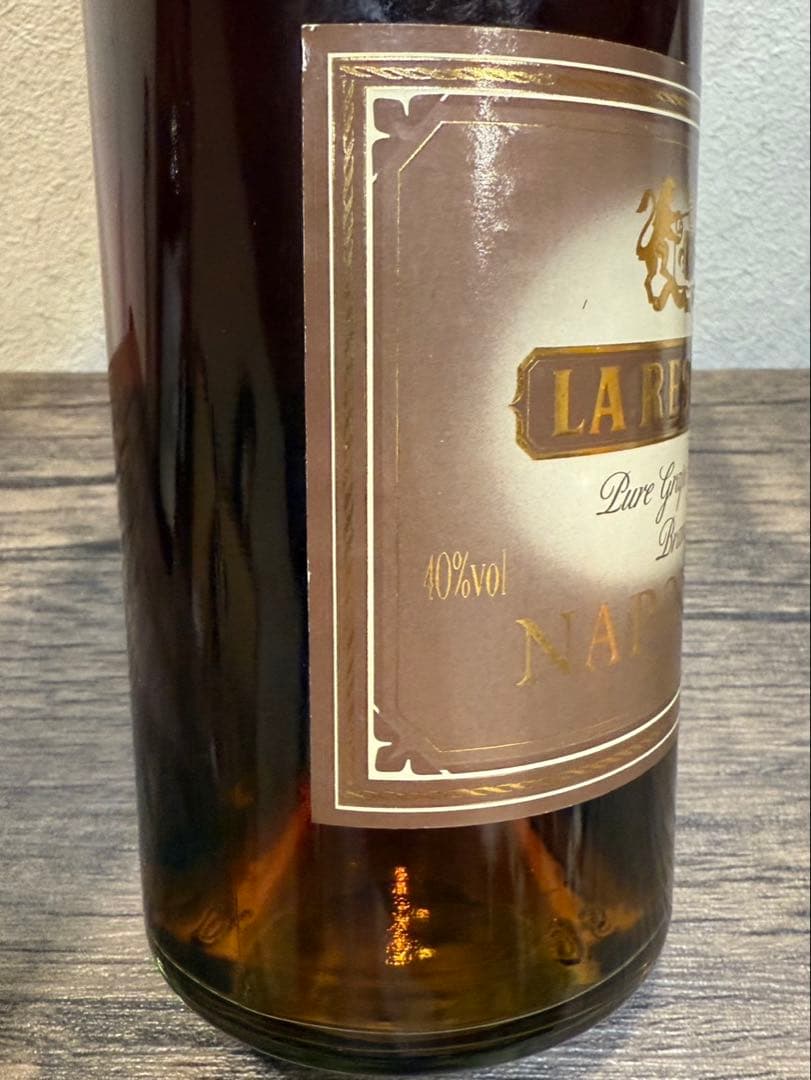 【未開封品】ブランデー　３本まとめ　パリナポレオン　　古酒　ラ・リザーブ