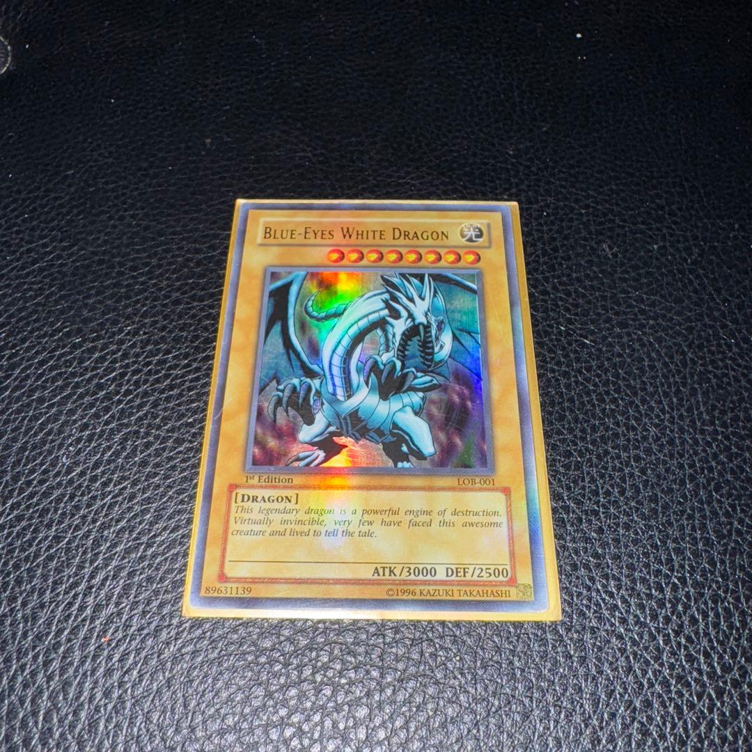 d*2様 【旧アジア版1st LOB-001】青眼の白龍ブルーアイズホワイトドラ