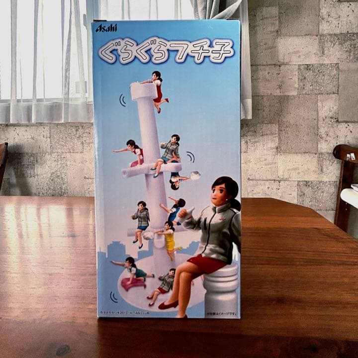 ぐらぐらフチ子