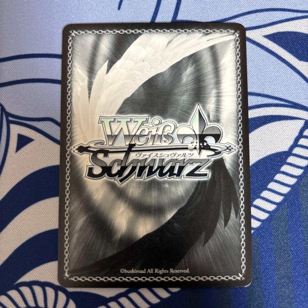 ヴァイスシュヴァルツ 負けヒロインが多すぎる！自慢の俊足 檸檬 SEC サイン