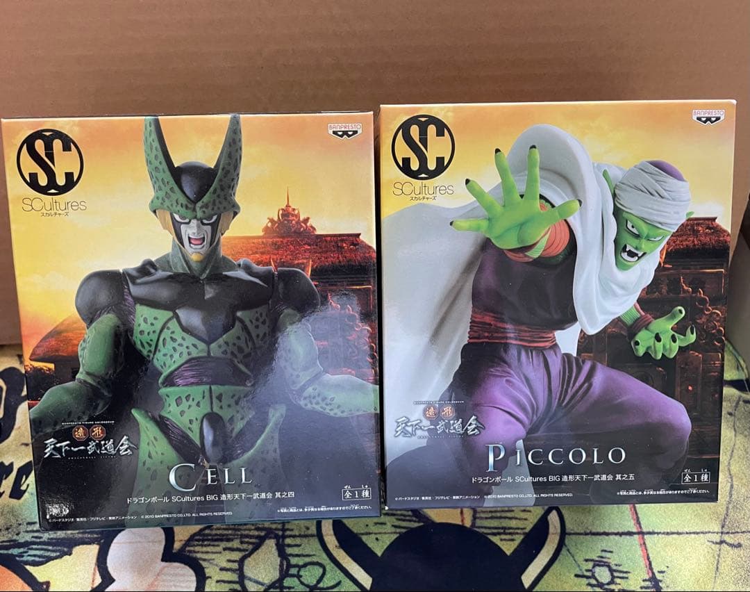 ドラゴンボール フィギュア8体セット