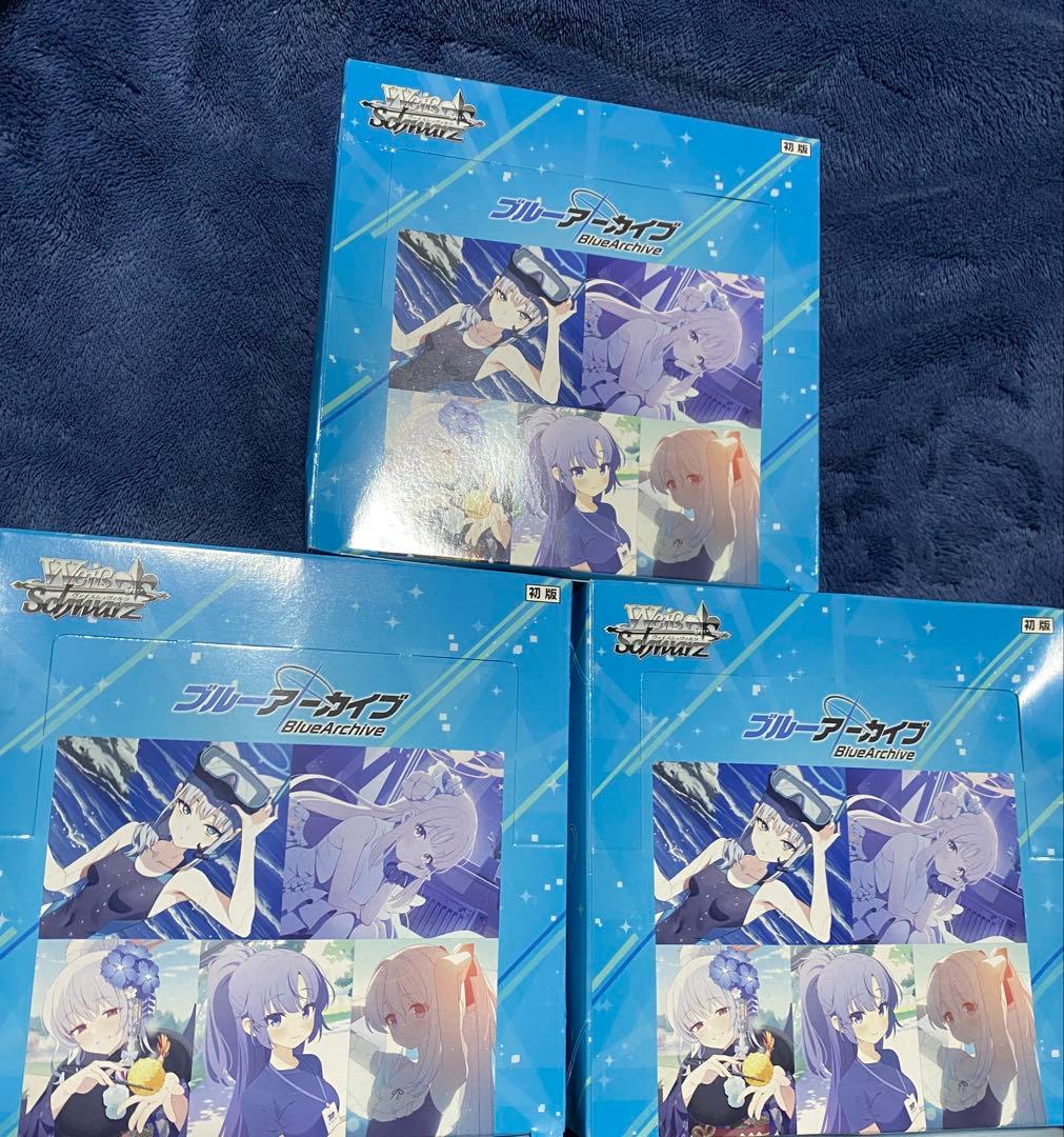 ヴァイスシュヴァルツ ブルーアーカイブ 3BOX分 未使用