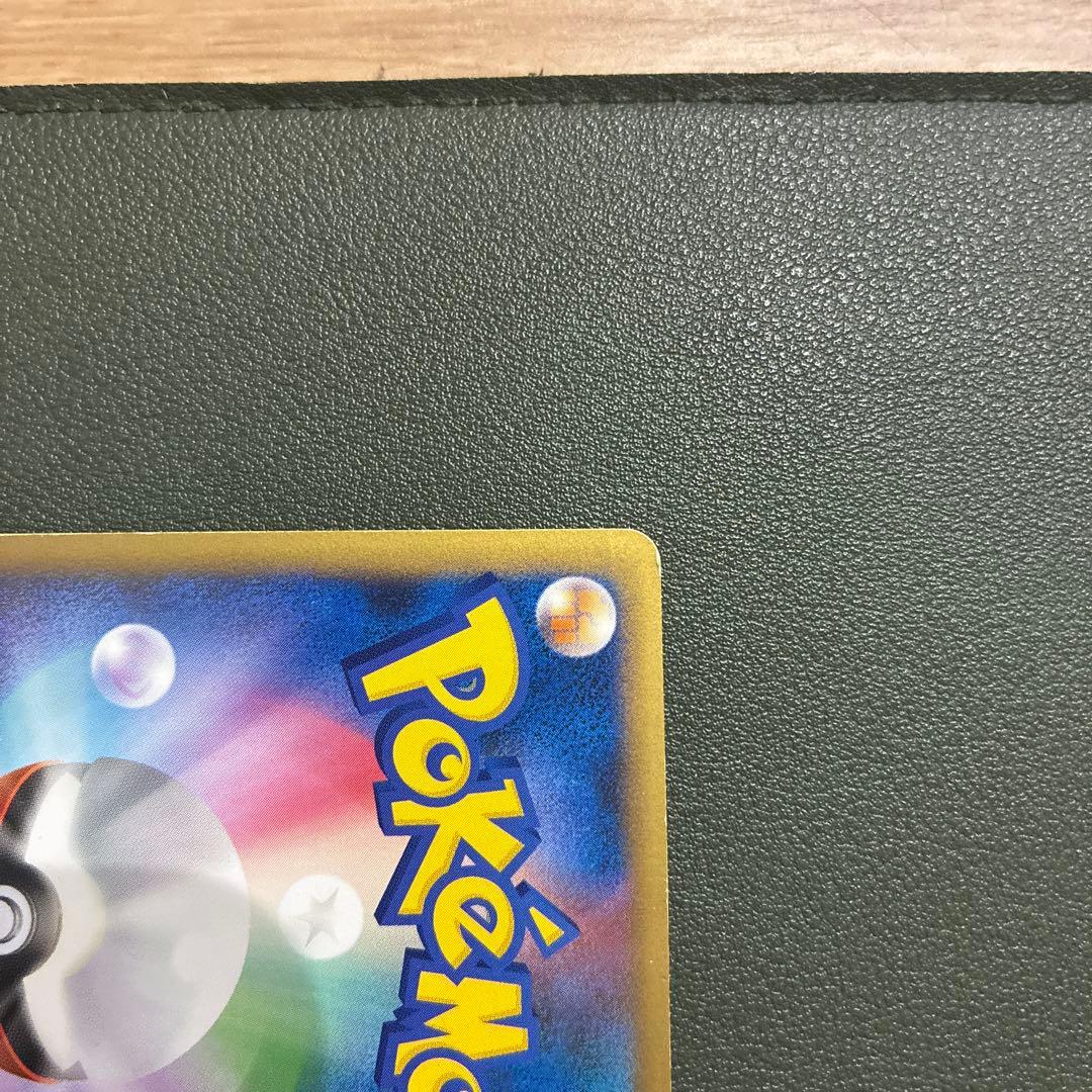 スイクン＆エンテイＬＥＧＥＮＤ ☆ L2 よみがえる伝説 065/080