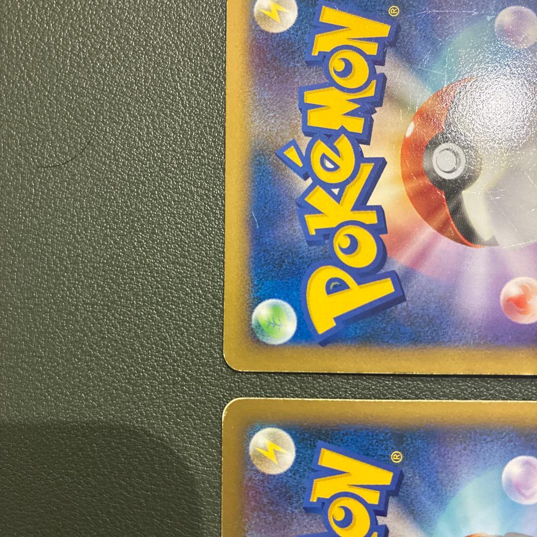 スイクン＆エンテイＬＥＧＥＮＤ ☆ L2 よみがえる伝説 065/080