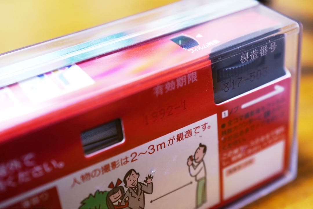 【コレクターアイテム】Coca-Cola フジカラー写ルンです。