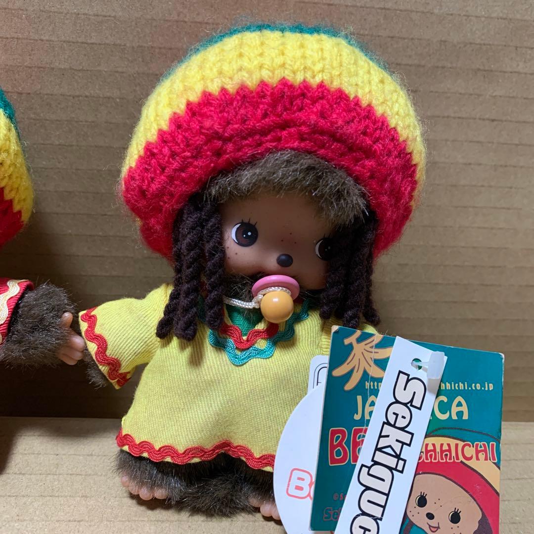 【希少】ベビチッチ　ジャマイカ　男の子2体　女の子1体の3セット