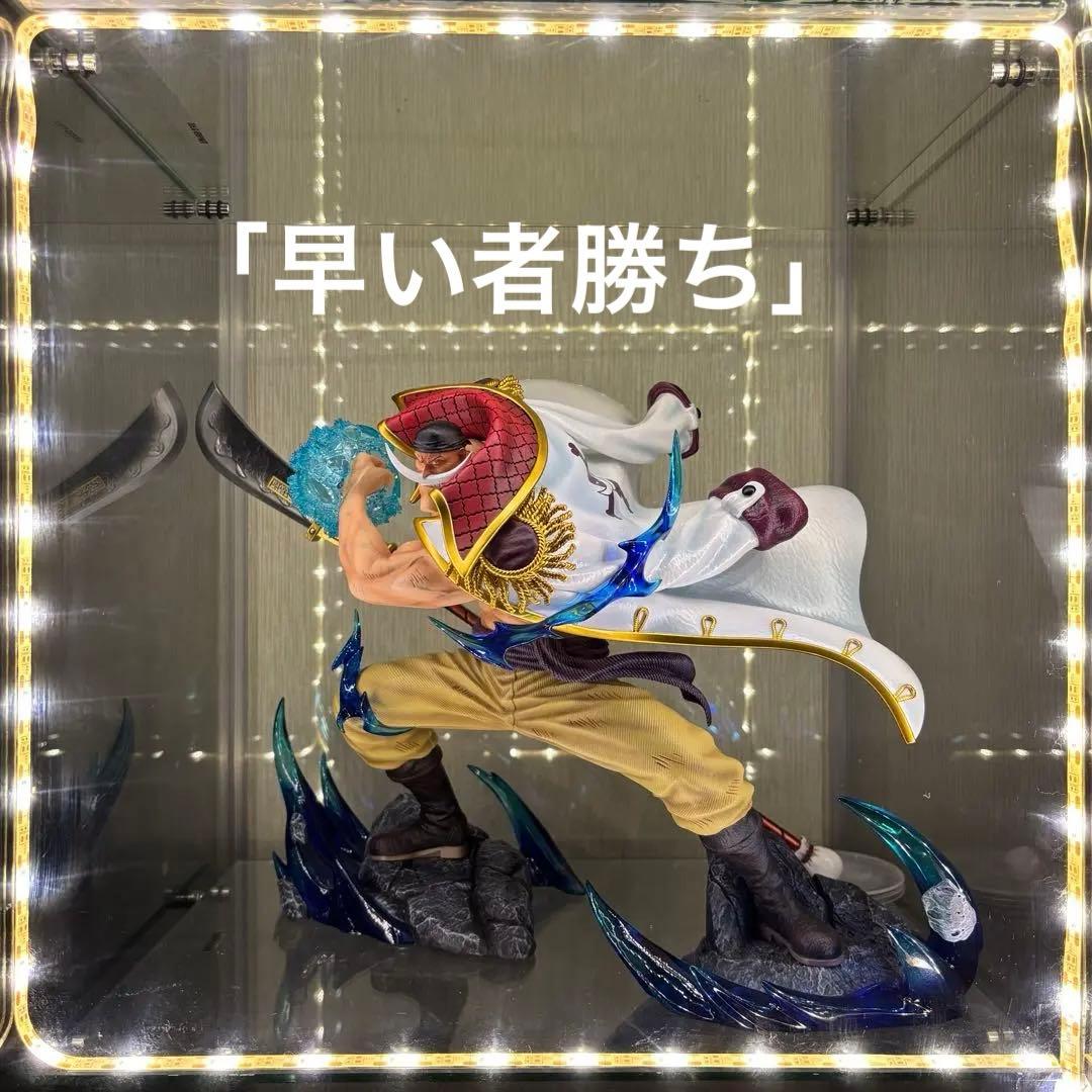 「早い者勝ち」 白ひげ ガレージキット LXスタジオ　pop maximum