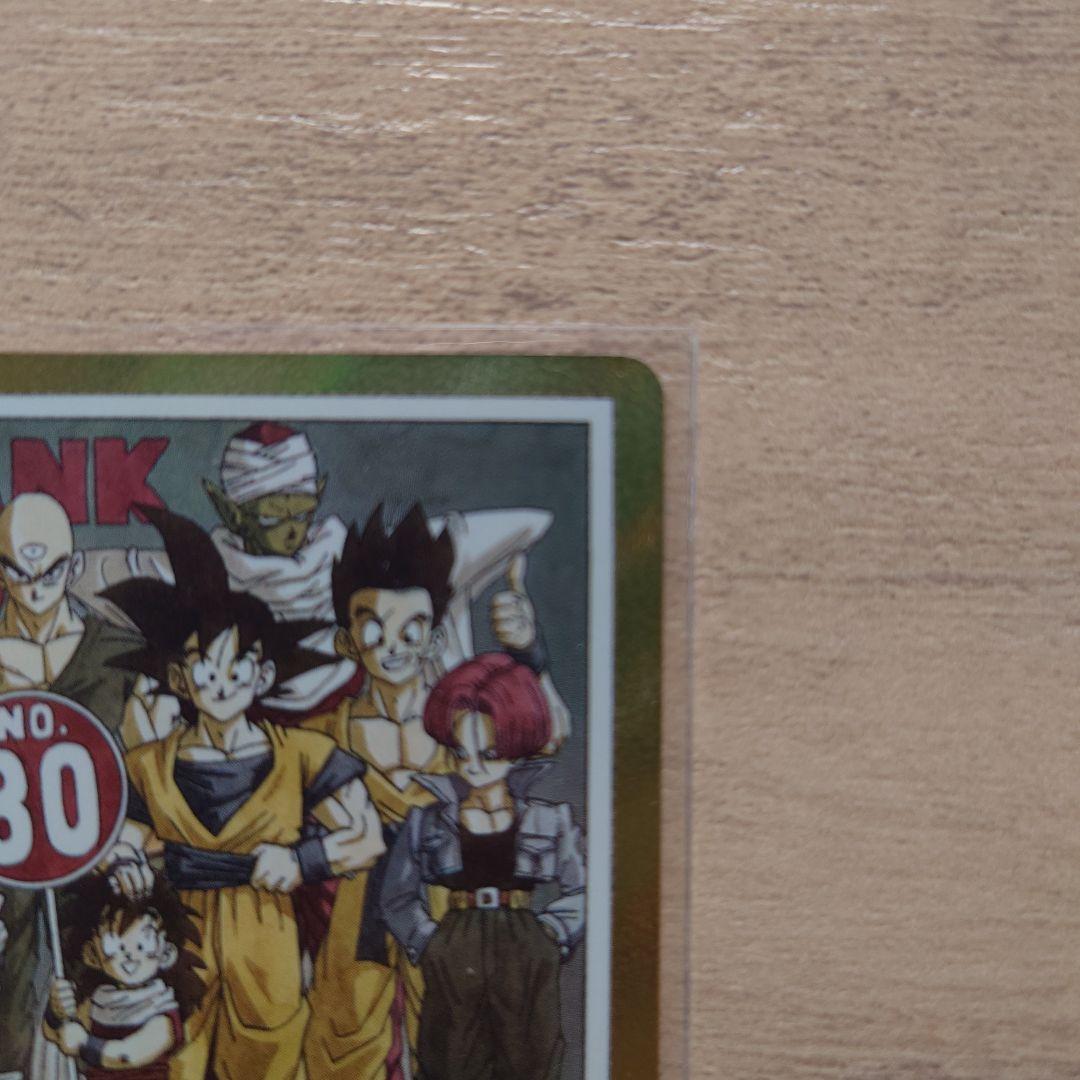 レ*ン様 ドラゴンボールフュージョンワールド　　エナジーマーカー　金　30巻表紙