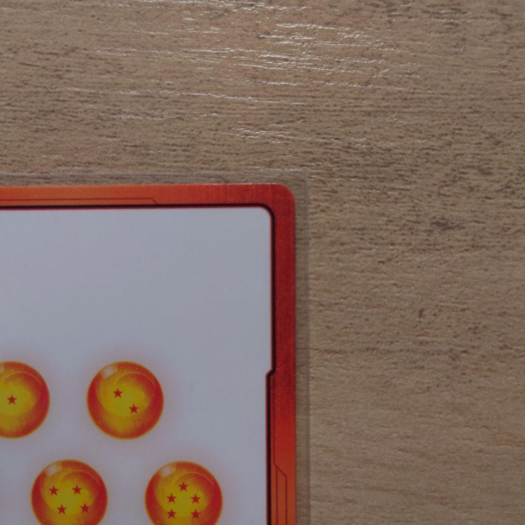 レ*ン様 ドラゴンボールフュージョンワールド　　エナジーマーカー　金　30巻表紙